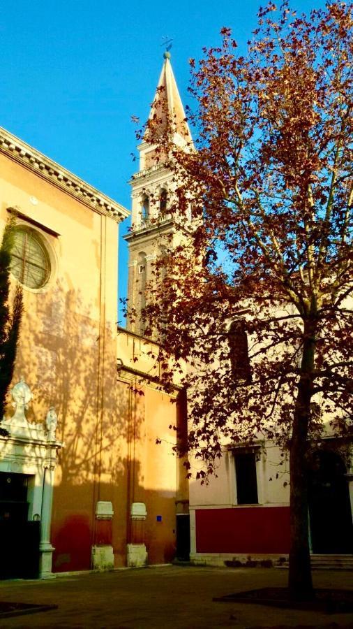 Ca' All'Arco Венеция Экстерьер фото